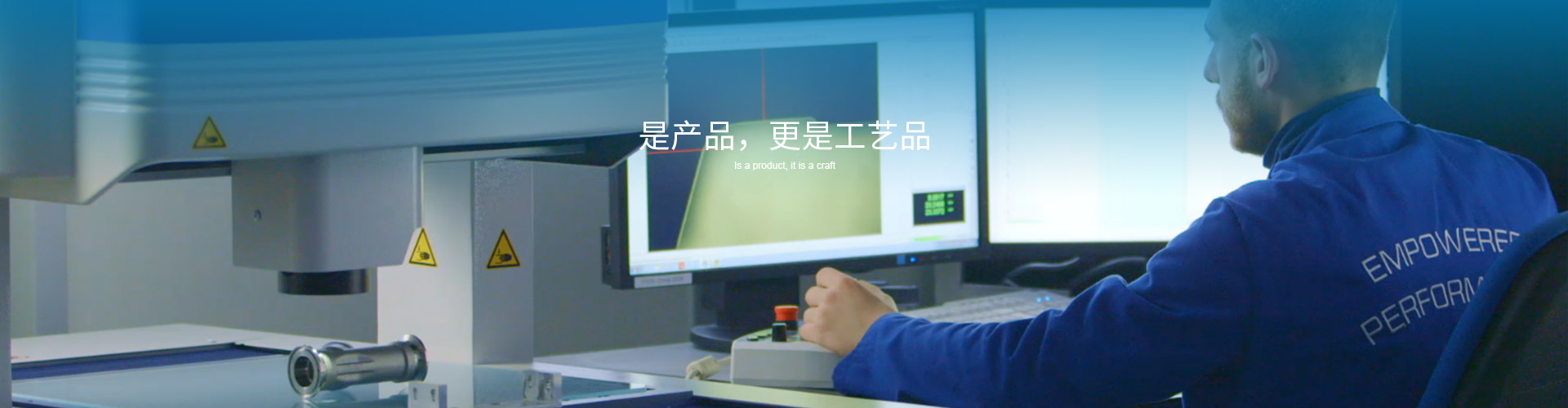 非金屬蝶閥